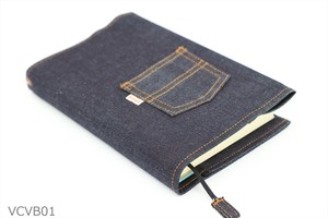 Planner Cover L size Made in Japan