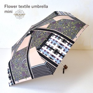 Umbrella Patchwork 55cm