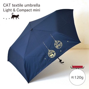Umbrella Mini Lightweight Ornaments M