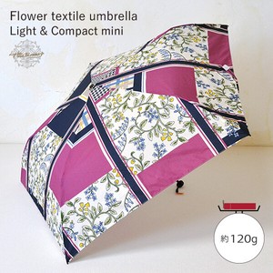 Umbrella Patchwork mini Lightweight 50cm