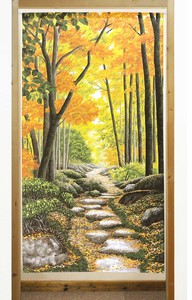 【受注生産のれん】「秋の石道」85x150cm【日本製】風景 景色 コスモ 目隠し