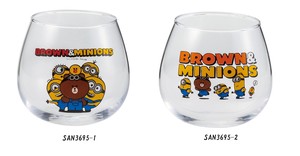 Cup/Tumbler Brown Minions