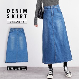 Skirt Denim Skirt Bottoms Spring/Summer Long Casual Ladies' Autumn/Winter