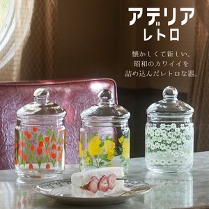 Adelia Retro Storage Jar/Bag Made in Japan