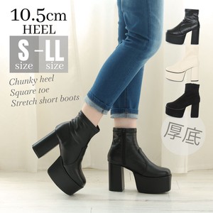 Ankle Boots Square-toe Stretch