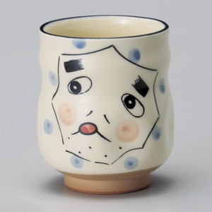 Japanese Tea Cup Hyotoko