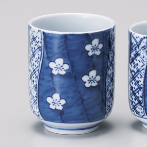 Japanese Teacup L size