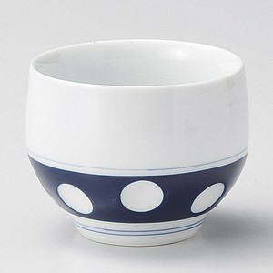 Japanese Tea Cup Arita ware