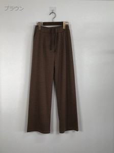 Full-Length Pant Japanese Fine Pattern Knit Sew Easy Pants