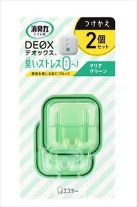 エステー　消臭力　DEOX　トイレ用　つけかえ　2個セット　クリアグリーン 【 芳香剤・トイレ用 】