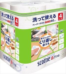 日本製紙クレシア　スコッティ　ファイン　洗って使えるペーパータオル　プリント　60カット　4ロール