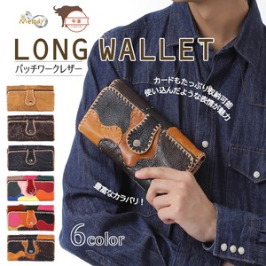 Long Wallet Patchwork Cattle Leather Unisex Men's