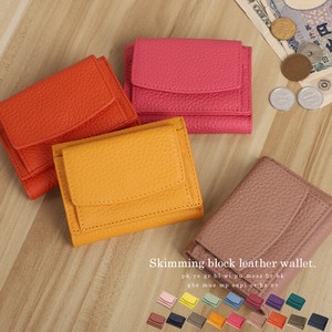Trifold Wallet Genuine Leather Anti-skimming