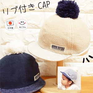 Babies Hat/Cap Kids Made in Japan Autumn/Winter