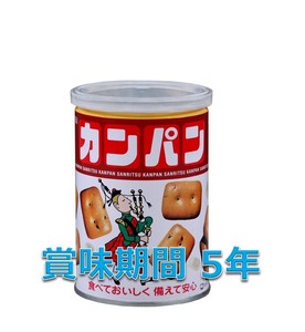【防災食品】缶入りカンパン/ビスケット/100g/24入り