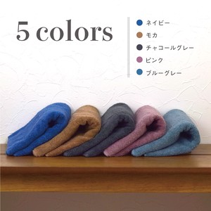 Hand Towel New color Face
