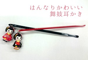 Ear Pick/Cotton Swab Made in Japan