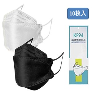 KF94　立体　韓国マスク　黒　白　立体型マスク