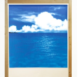 【受注生産のれん】「海面と雲」85x90cm【日本製】風景 景色 コスモ 目隠し