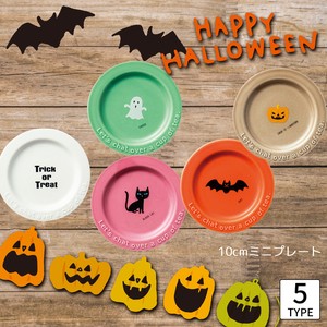 Small Plate single item Mini Tea Time Halloween 5-types