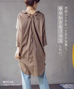[トップス]バックネックリボンロングシャツ[210513]  パフスリーブ ボリューム袖