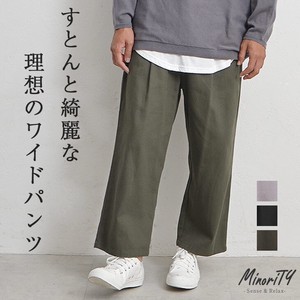 Full-Length Pant Setup Wide Pants