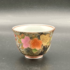 Japanese Teacup Arita ware Made in Japan