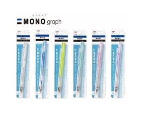 自动铅笔 MONO graph Tombow蜻蜓铅笔 透明