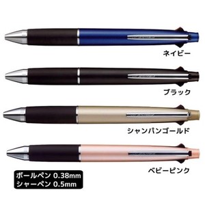 【ボールペン】JET STREAM 多機能ペン4＆1 ボール径0.38mm 芯径0.5mm 真鍮＋メッキ