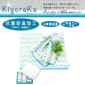 【抗菌防臭加工】KiyoraKa きよらか プリズム バス・フェイスタオル タオルギフト