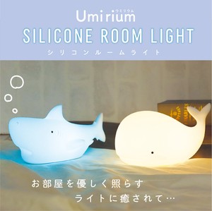 Table Light Silicon Room Light