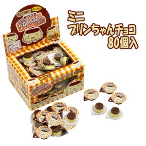 【お菓子】『ミニプリンちゃんチョコ　1箱上代￥12×80個入』　占い付☆
