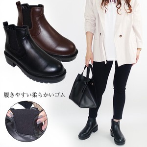 Ankle Boots Flat