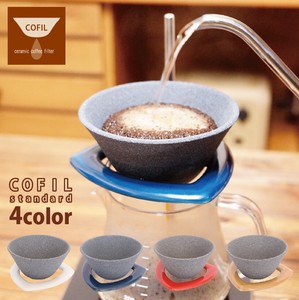 COFIL Hasami ware Coffee Drip Kettle Ceramic Filter Cofil Standard Made in Japan