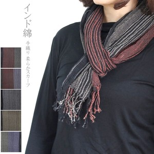 2021年　秋冬新作　インド綿　手織り　薄手　柔らかスカーフ