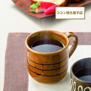 Mino ware Mug Caramel Made in Japan