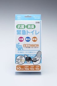 日本製 made in japan 抗菌消臭 緊急トイレ 10回分 ABO-2710A