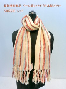 Thick Scarf Wool Blend Scarf Stripe Made in Japan