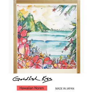 【受注生産のれん】GoldfishKiss 85X90cm「A_frame_in_some_blooms」【日本製】ハワイアン コスモ 目隠し