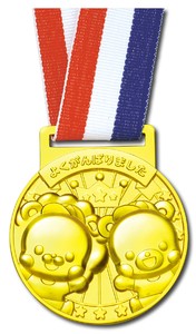 3D合金メダル アニマルズ 7469