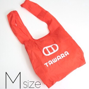 Reusable Grocery Bag Nylon Unisex Reusable Bag Size M