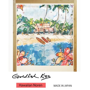 【受注生産のれん】GoldfishKiss 85X90cm「lil_bungalow」【日本製】ハワイアン コスモ 目隠し