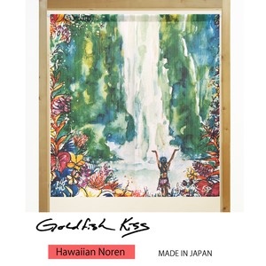 【受注生産のれん】GoldfishKiss 85X90cm「waimoku_joy」【日本製】ハワイアン コスモ 目隠し