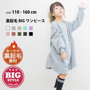 Kids' Casual Dress Brushed Lining One-piece Dress