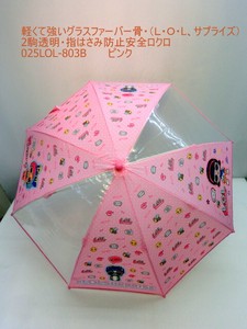 通年新作）雨傘・長傘ジュニア　軽くて強いグラスファイバーLOLサプライズジュニア用手開き雨傘