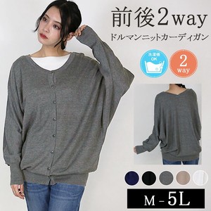 Sweater/Knitwear Dolman Sleeve Pullover 2Way Tops Cotton Knit Cardigan