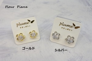 Pierced Earrings Titanium Post Cubic Zirconia sliver