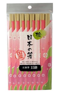 Chopsticks 15-pairs Made in Japan