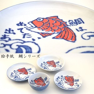 Mino ware Main Plate Sea Bream Made in Japan