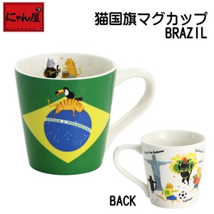 にゃん屋●磁器単品●猫国旗マグカップ BRAZIL(ブラジル)【特価品】